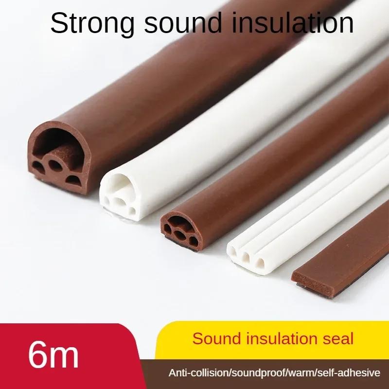 6M  â  Ʈ ü    Weatherstrip 浹    巡Ʈ  